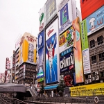 Electrical Advertisements  in Broughton 5